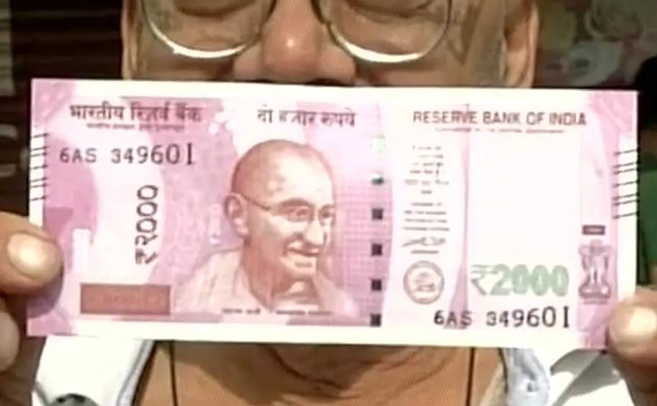 गांधी और मंगलयान के अलावा और क्या हैं नए नोट के फीचर्स
