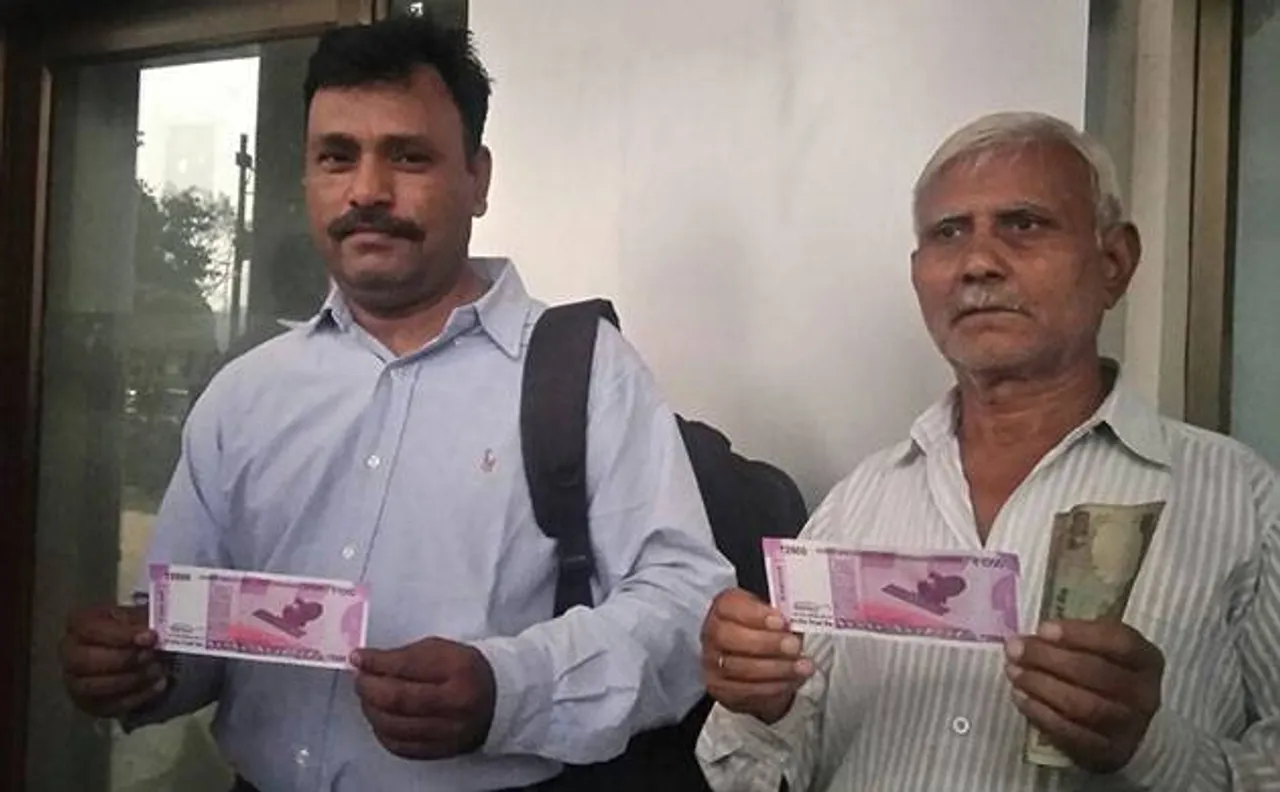 मंगल की यात्रा तो नहीं, मंगलयान की सवारी से कम नहीं नया नोट
