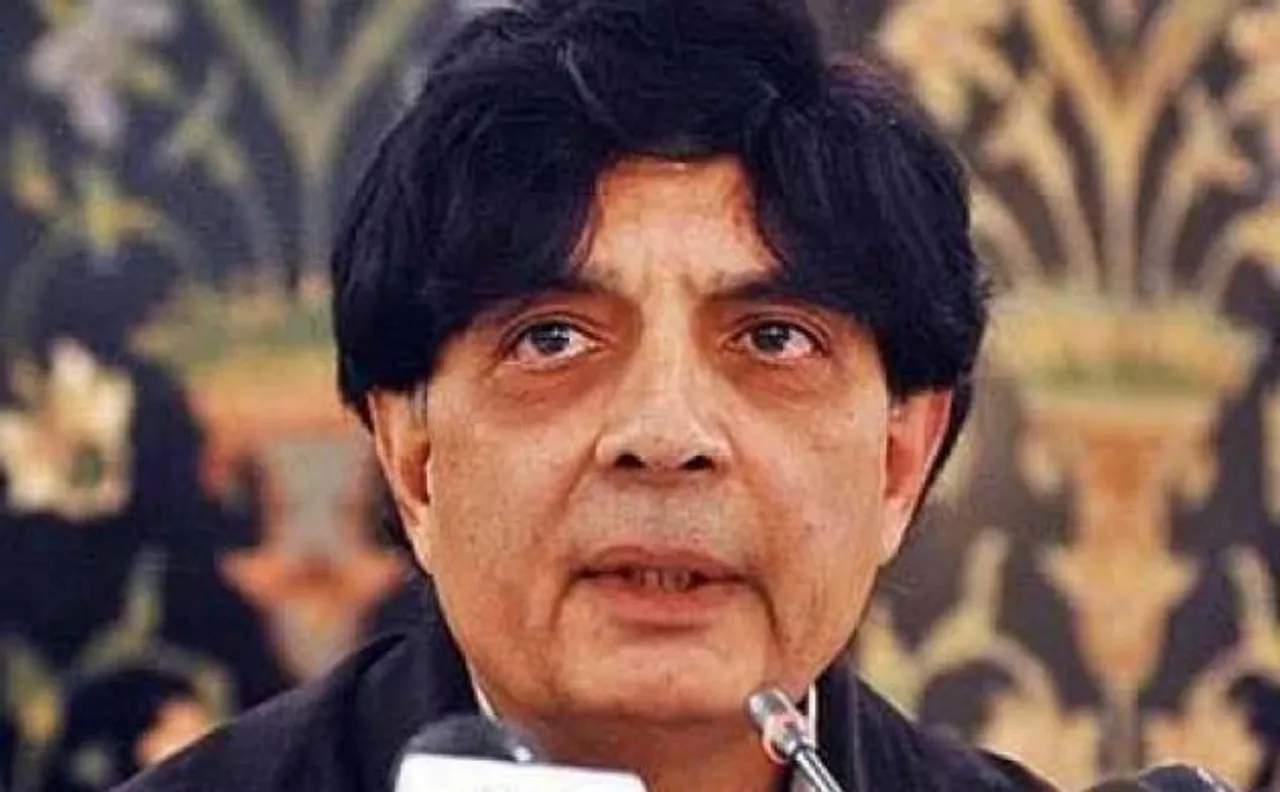 पाकिस्तान के गृह मंत्री ने कहा, मनगढ़ंत थी पाक सरकार और सेना के बीच मतभेद की खबर