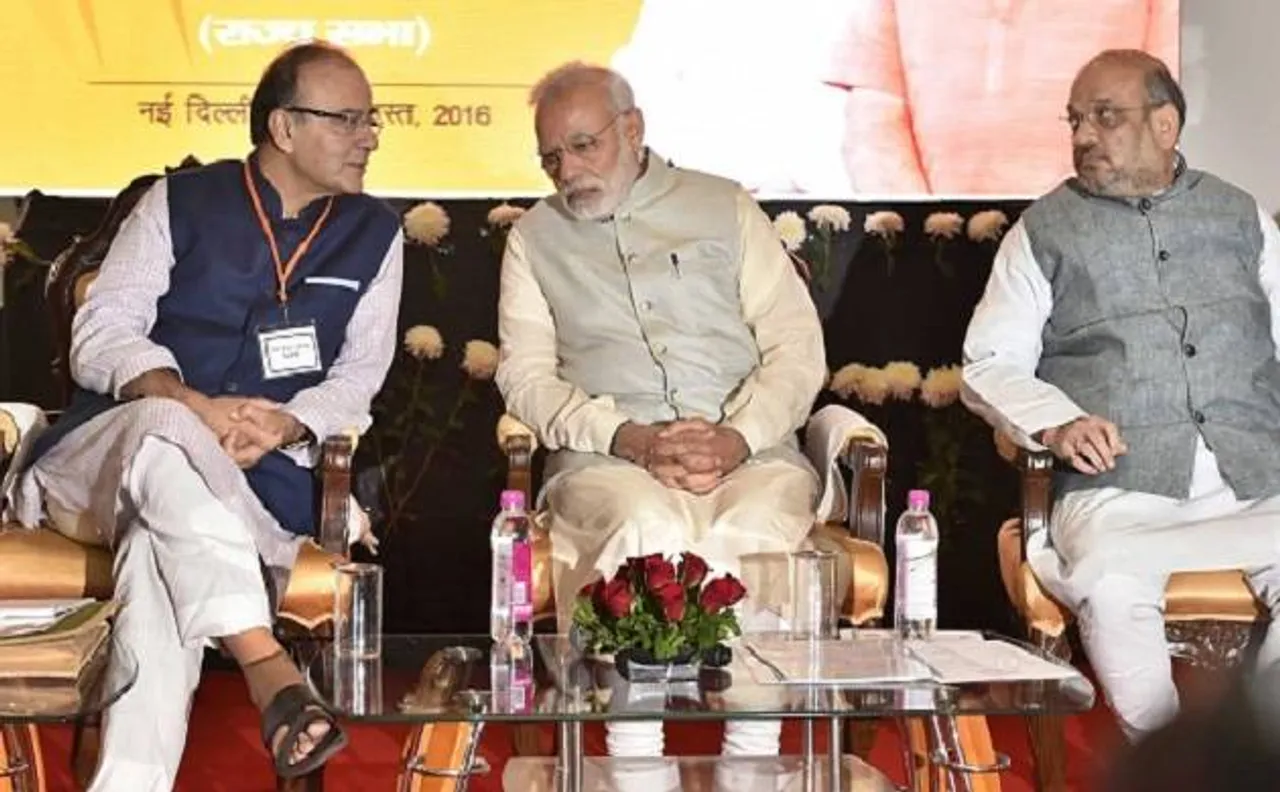 विपक्षी दलों की गोलबंदी के बाद सरकार ने भी साफ कर दिया है कि वह नोटबंदी के फैसले से पीछे नहीं हटने वाली है