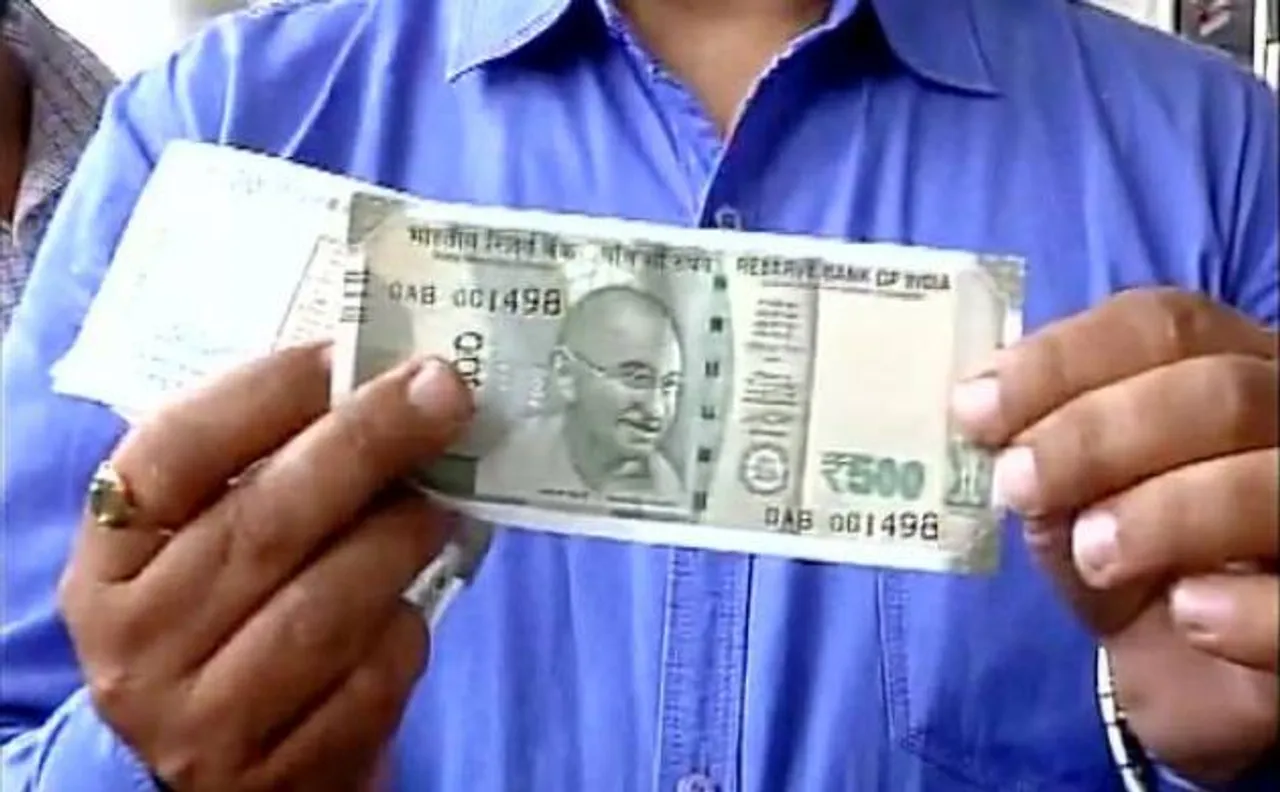नकदी कराने की समस्या होगी कम, दिल्ली में मिलने लगे 500 रुपये के नए नोट