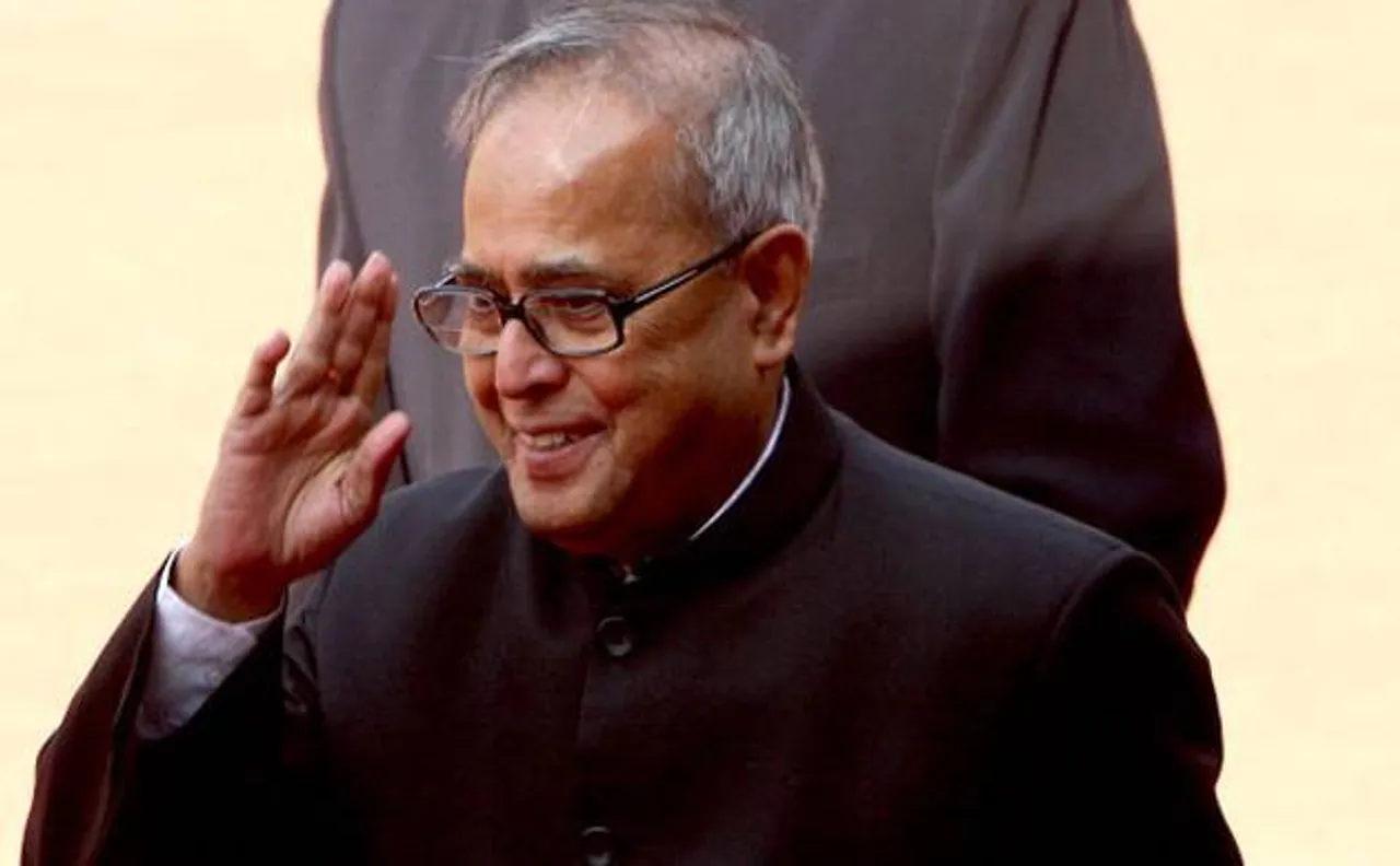 भारतीय अंतर्राष्ट्रीय व्यापार मेला 2016: 'डिजिटल इंडिया' की थीम पर हुई शुरुआत
