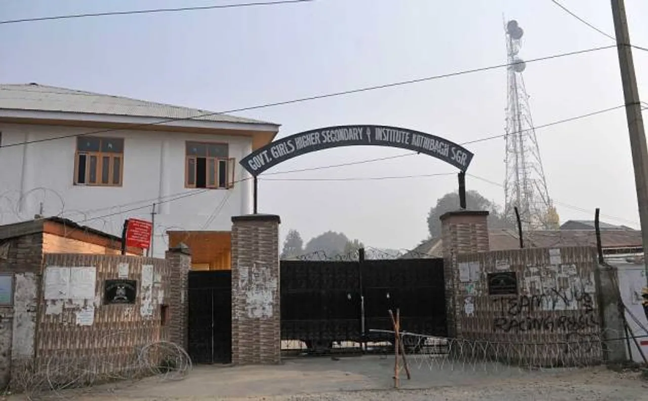 तनाव और हिंसा के बीच जम्मू-कश्मीर में आज से बोर्ड परीक्षा शुरू