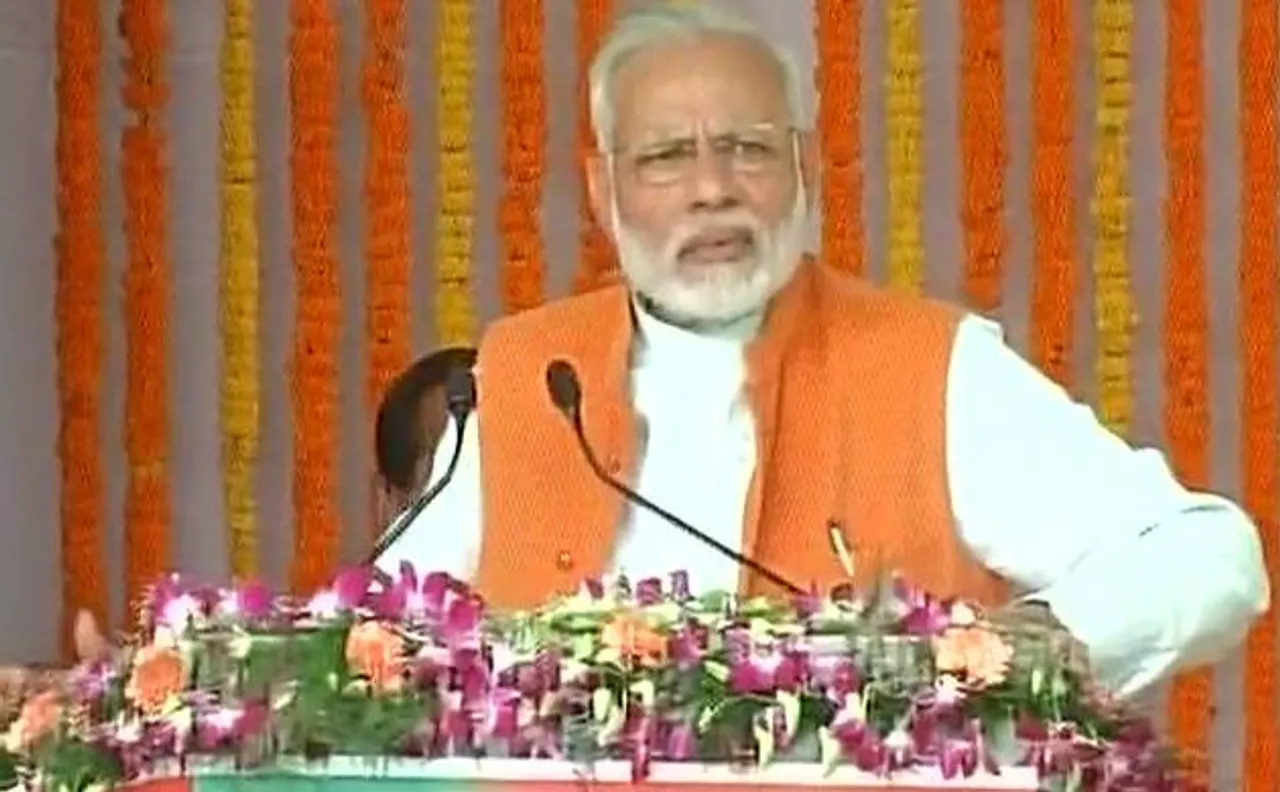 गंगा में नोट बहाने से नहीं धुलेगा कालेधन का पाप :पीएम मोदी