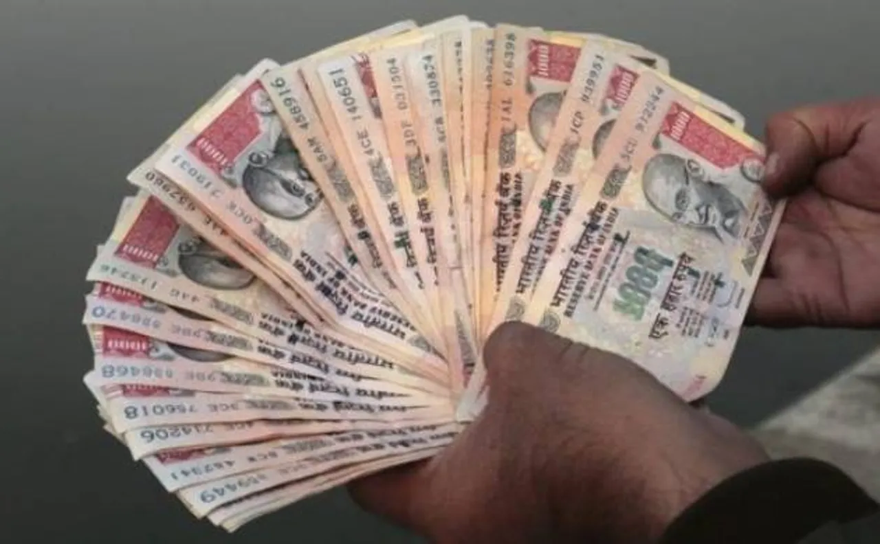 नोटबंदी पर विपक्ष का तंज, जानिए किसने क्या कहा