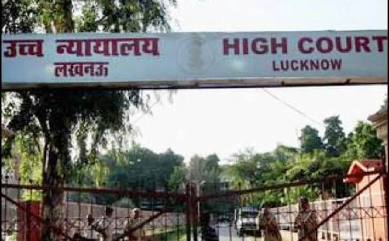 VIDEO:प्रदूषण पर लखनऊ हाई कोर्ट सख्त, घर के बाहर कूड़ा डाला तो लगेगा जुर्माना