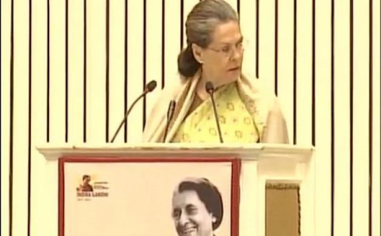 वो मेरी सास थीं, मैनें इंदिरा गांधी से भारतीय संस्कृति और राजनीति सीखी- सोनिया गांधी