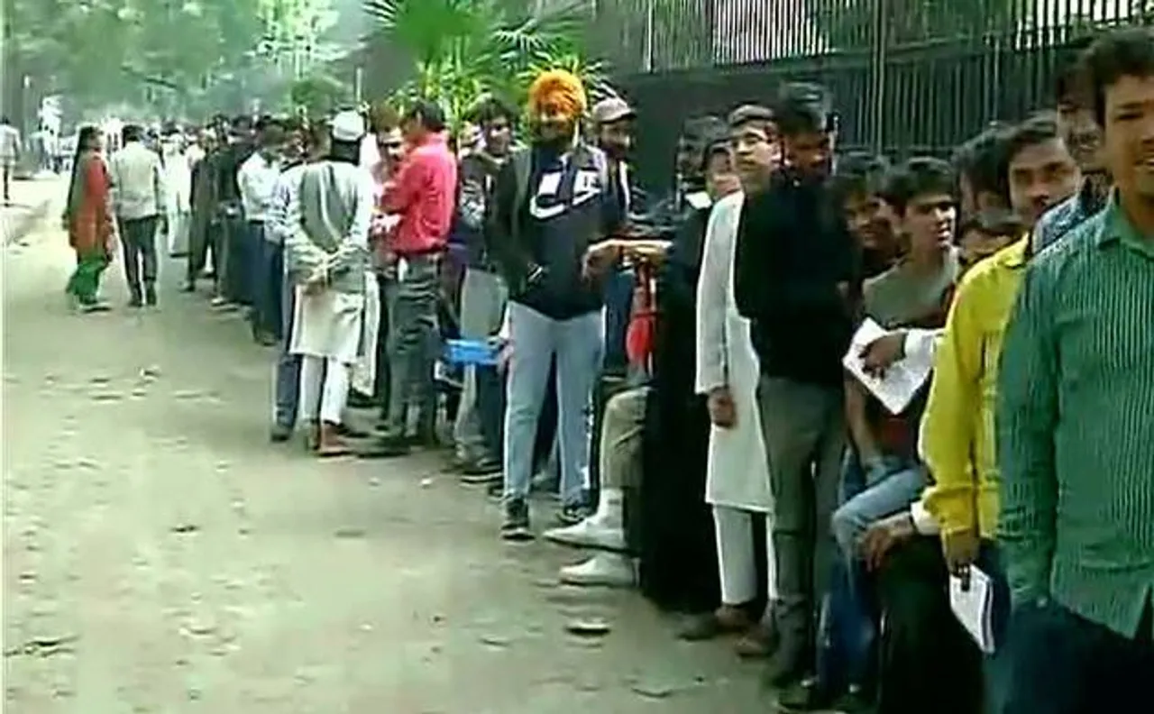 देशभर में आज बंद रहेंगे बैंक, ATM पर बढ़ेगी भीड़