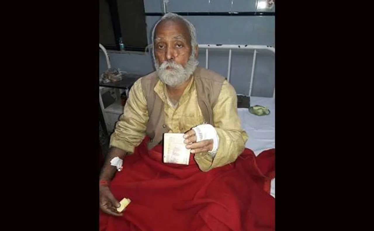 कानपुर रेल हादसा: क्या मुआवज़े में दिए जा रहे हैं पुराने नोट? (Video)