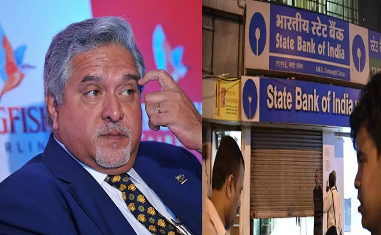 सफाई कर्मचारी की मांग, माल्या की तर्ज पर मेरा भी लोन किया जाए माफ