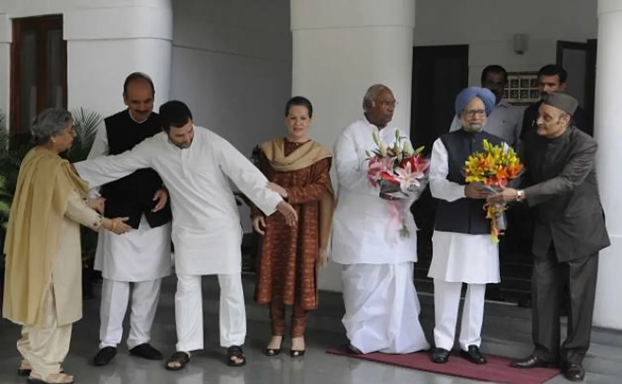 कांग्रेस ने अपने लोकसभा सांसदों को सदन में मौज़ूद रहने के लिए जारी किया व्हिप