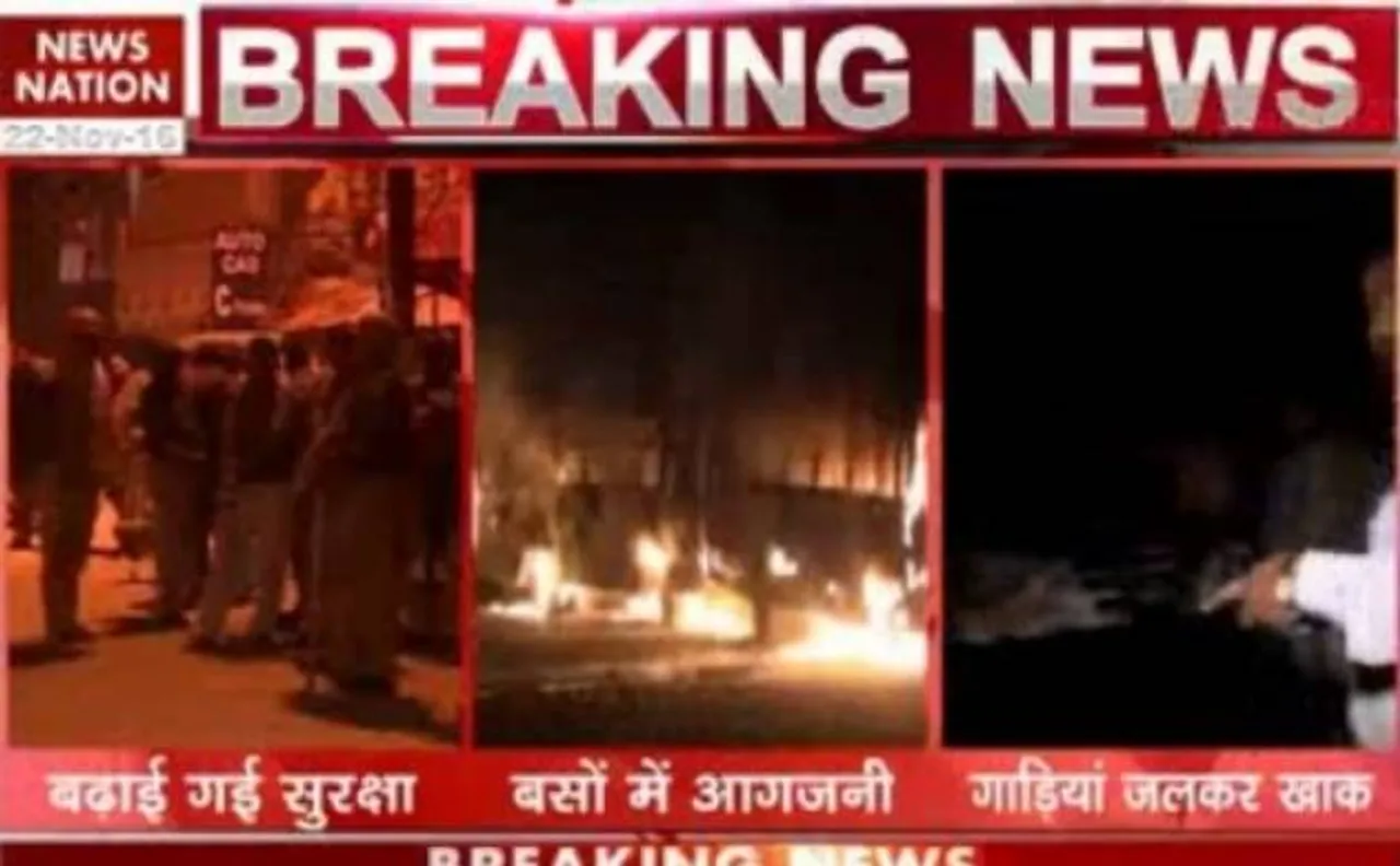 इलाहाबाद में तेज रफ्तार बस ने 17 साल की लड़की को कुचला, गुस्साए लोगों ने फूंकी गाड़ियां
