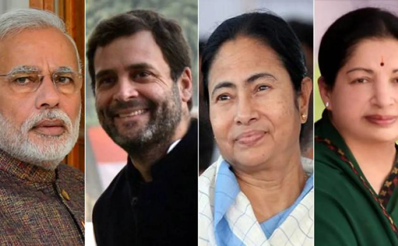उपचुनाव: BJP, AIADMK, TMC, CPI(M) और कांग्रेस, किसको मिली कितनी सीट