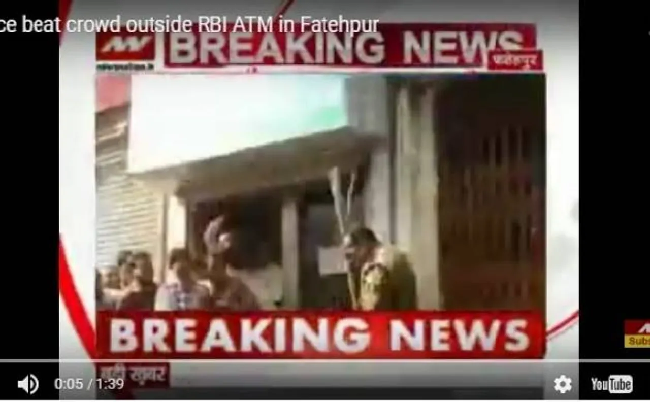 न्यूज स्टेट की खबर का असर, फतेहपुर लाठीचार्ज मामले में  सस्पेंड हुए एसपी और किशनपुर एसओ
