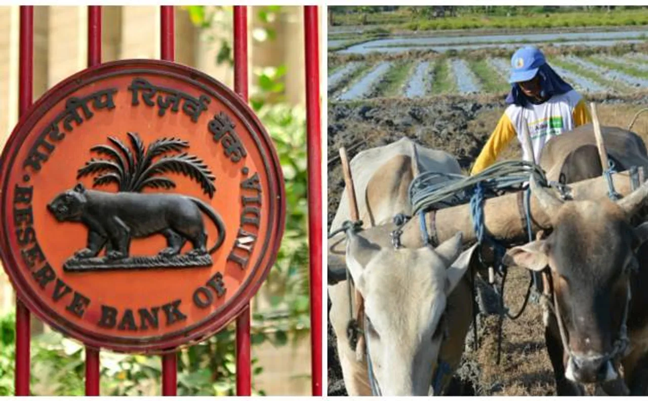 किसानों को कृषि लोन देने के लिए RBI ने बैंको को जारी की एडवाइजरी