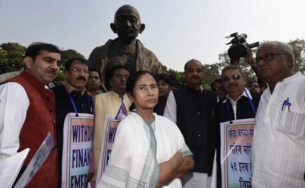 नोटबंदी पर विपक्ष एकजुट, 28 नवंबर को पूरे देश में मनाएगें आक्रोश दिवस
