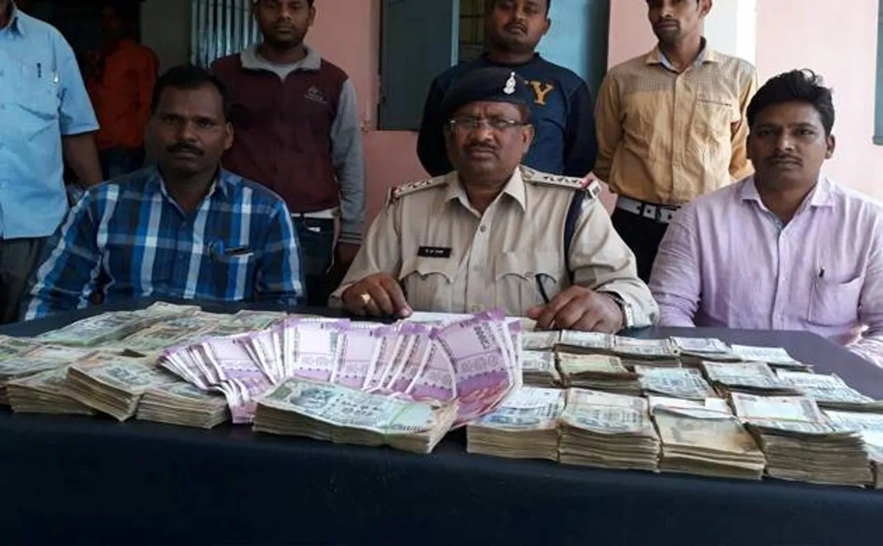 छत्तीसगढ़ में नए नोटों का धंधा करने वाले गिरोह का पुलिस ने किया पर्दाफाश, 4.5 लाख रु बरामद