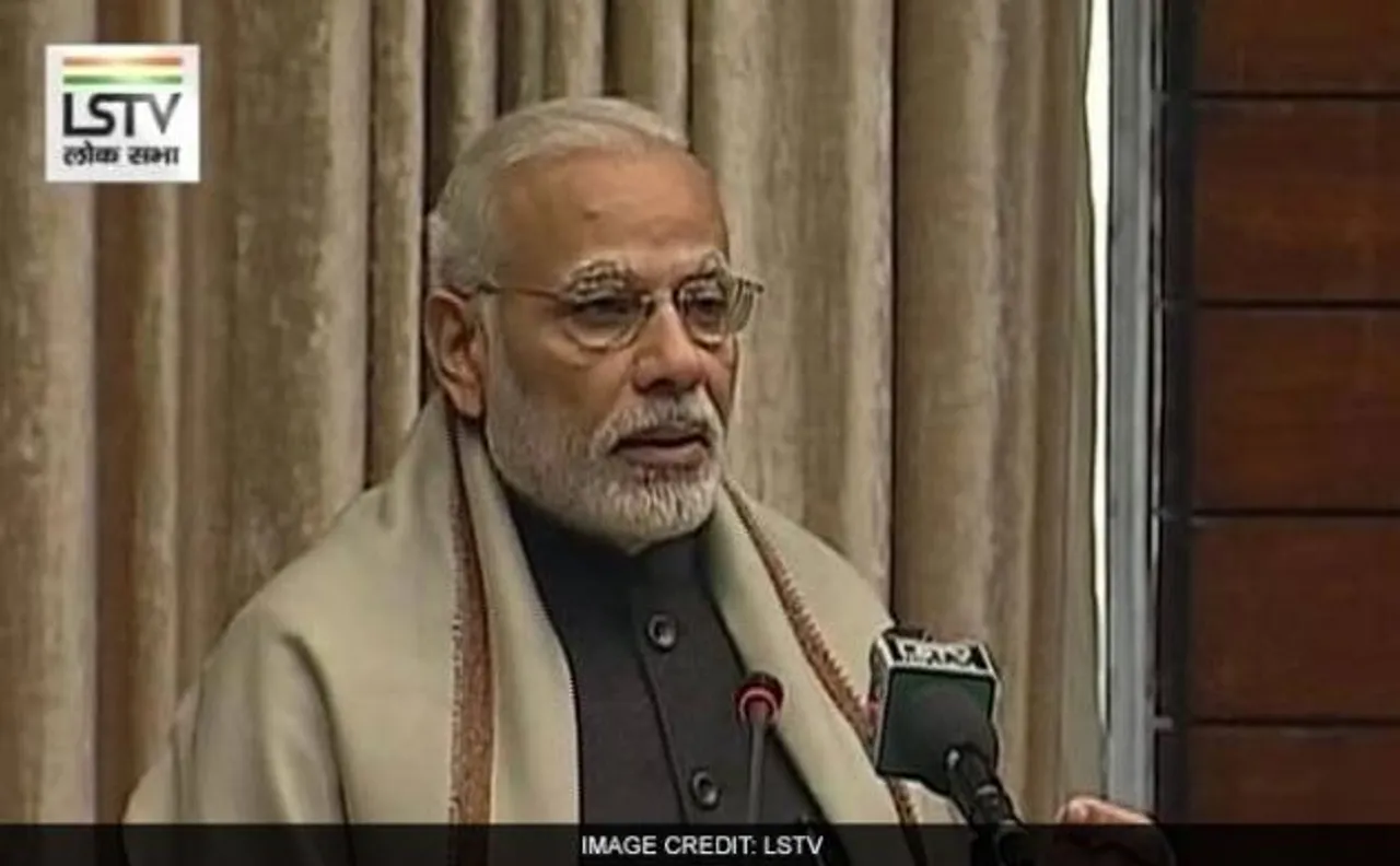 कालाधन रखने वालों को मैंने तैयारी का मौका नहीं दिया: पीएम मोदी (वीडियो)