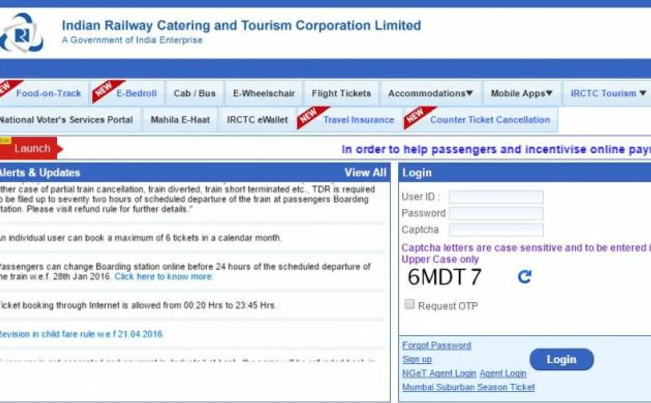 अब IRCTC से टिकट के बाद शॉपिंग भी कीजिए, कैशलेस ट्रांजिक्शन को बढ़ावा देने की पहल