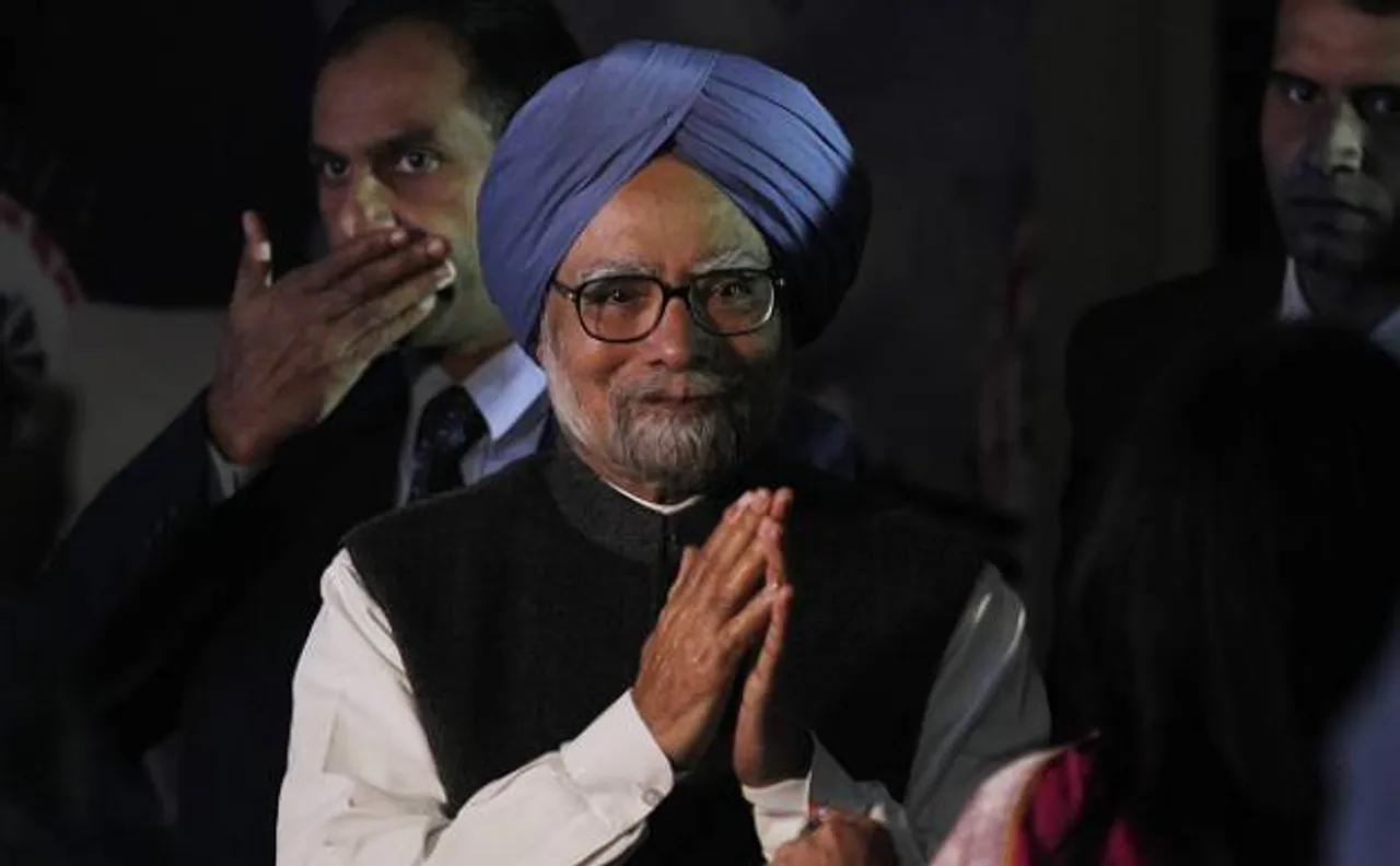 मोदी सरकार को पूर्व पीएम मनमोहन ने दी नसीहत, विकास दर को बनाए रखने के लिए समावेशी नीति बनाए केंद्र