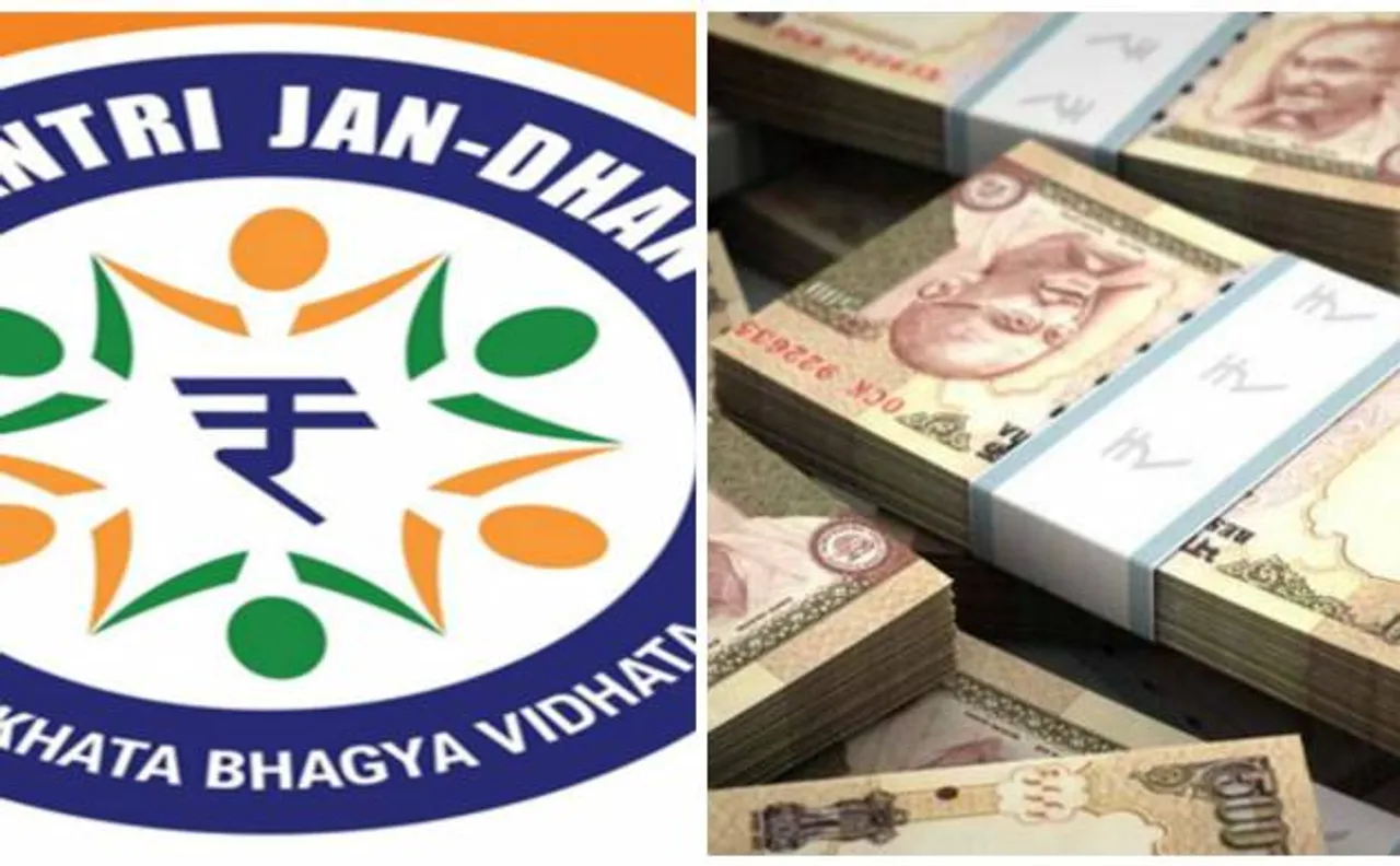 नोटबंदी के बाद जनधन खातों में हुई पैसों की बरसात, जमा हुए 64,250 करोड़ रुपये
