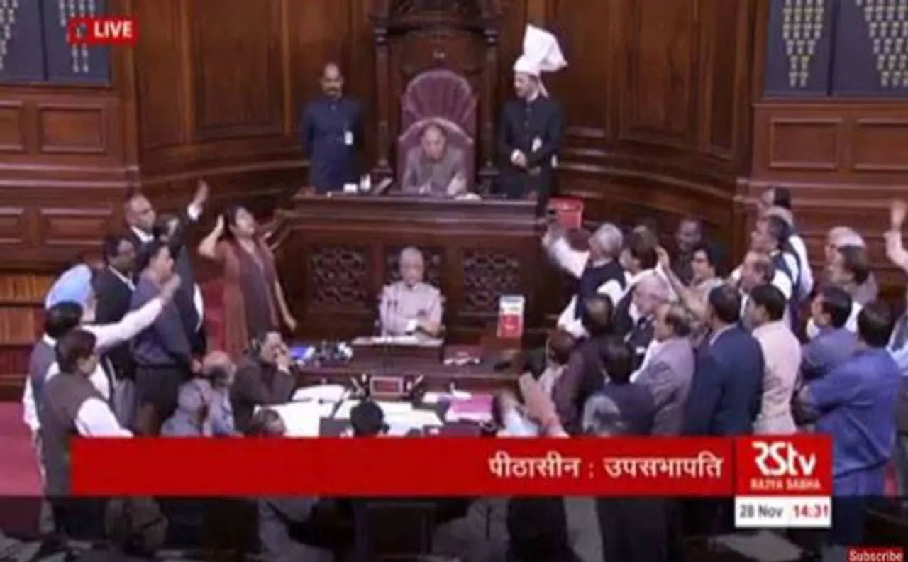LIVE: जनता को अपना रुपया इस्तेमाल करने से रोकने का अधिकार पीएम को नहीं: कांग्रेस