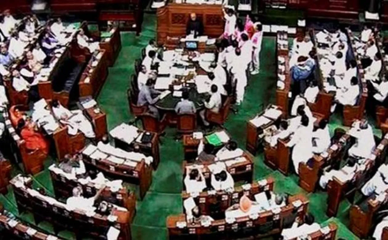 लोकसभा से कांग्रेस के वाकआउट बीजेपी ने बताया दुर्भाग्यपूर्ण