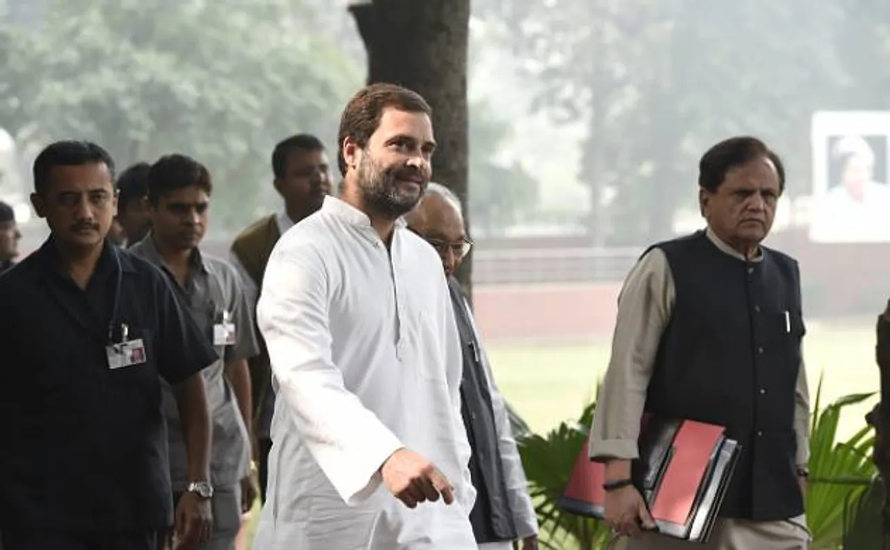 नीतीश न हों बेकरार, राहुल होंगे महागठबंधन के पीएम पद के उम्मीदवार: कांग्रेस