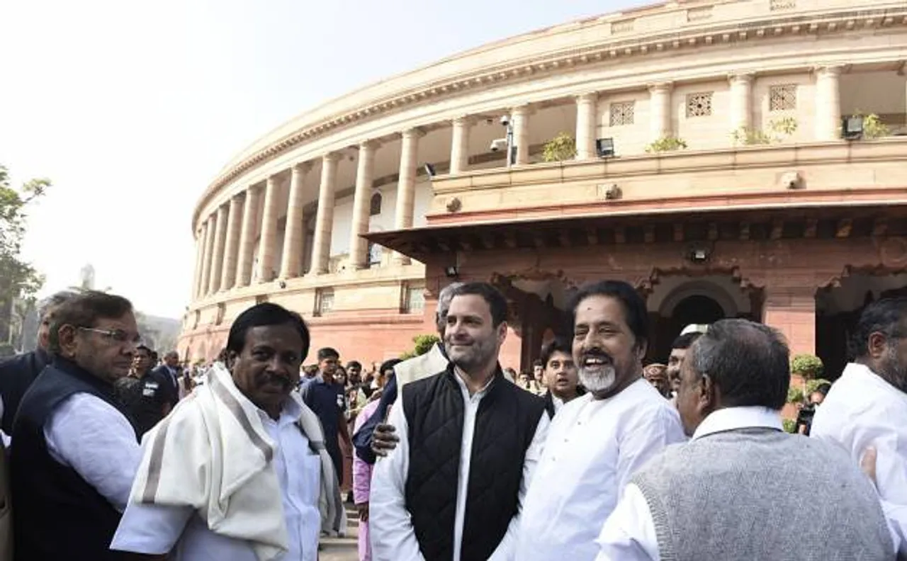 लोकसभा में रणनीति को लेकर कांग्रेस ने की बैठक