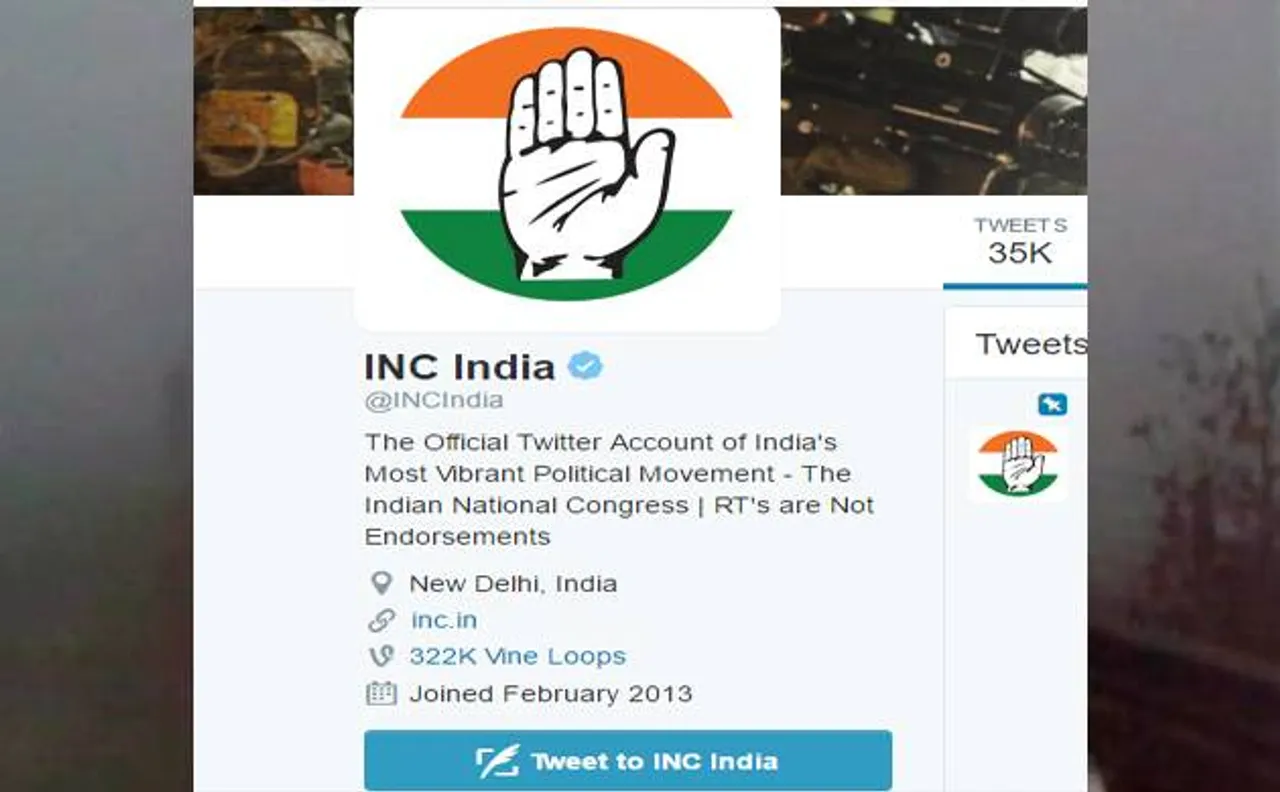 राहुल गांधी के बाद कांग्रेस का आधिकारिक ट्वीटर अकाउंट हैक