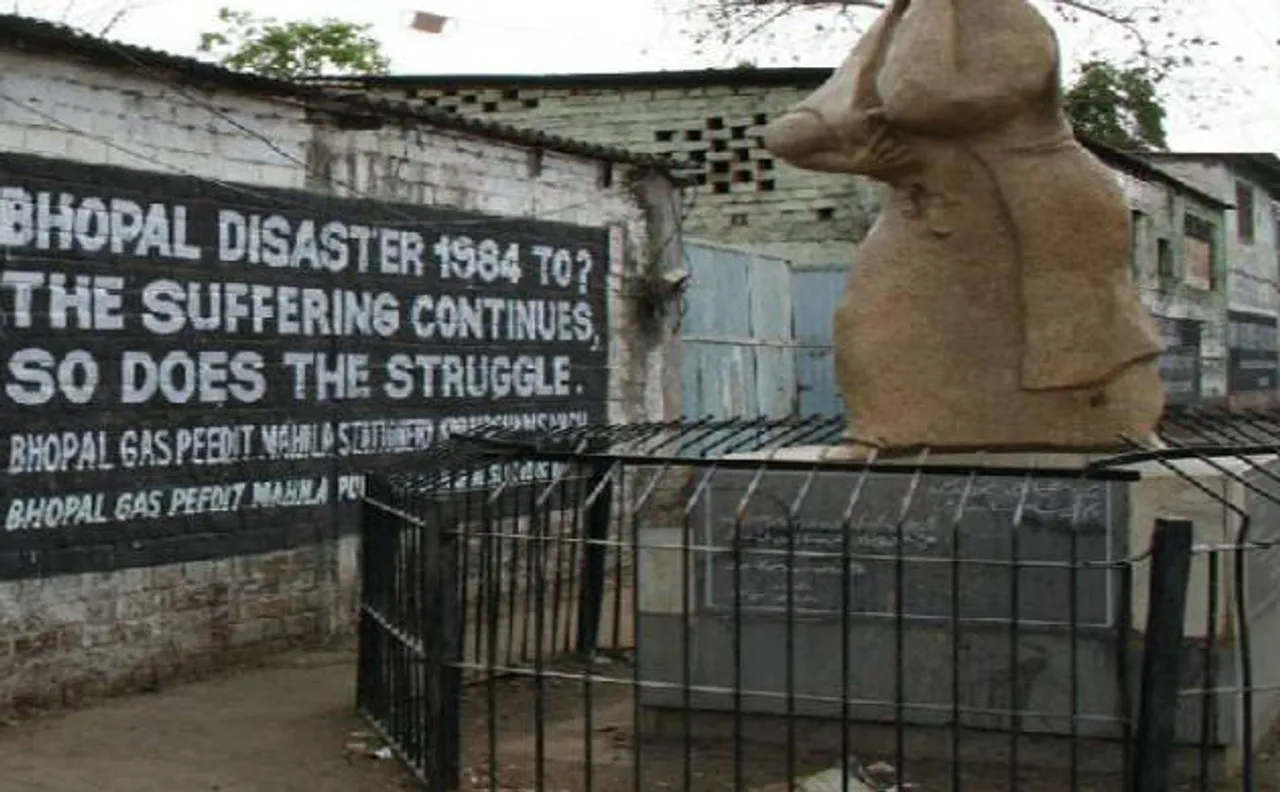भोपाल गैस त्रासदीः 32 साल बाद भी हजारों बीमार, अभी बाकी है दर्द...