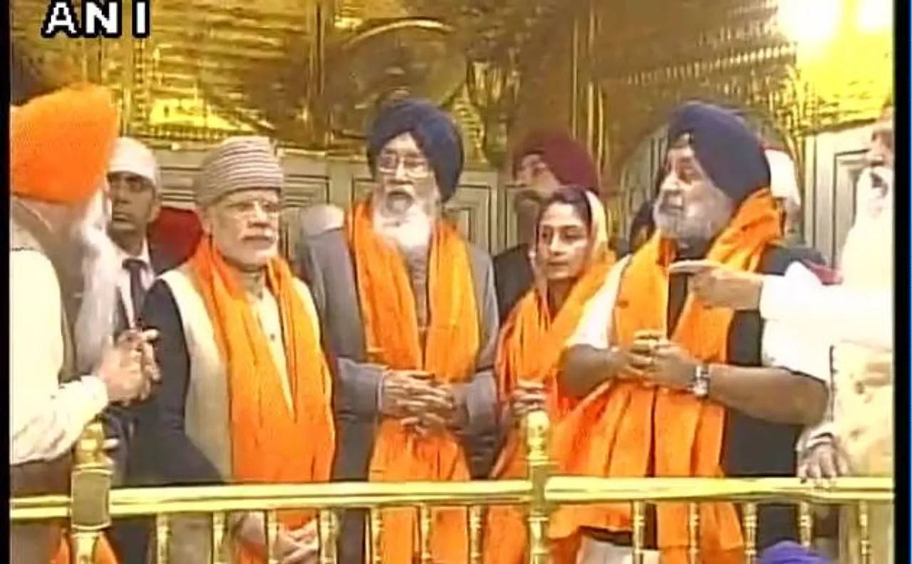 वीडियो: 'हार्ट ऑफ एशिया' सम्मेलन में हिस्सा लेने अमृतसर पहुंचे मोदी