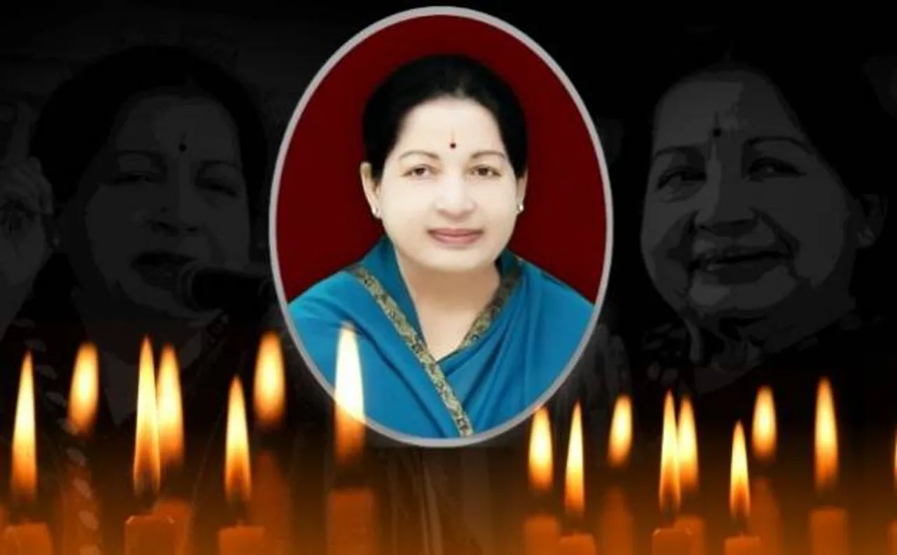 जयललिता के निधन पर देशभर में शोक, राष्ट्रपति, प्रधानमंत्री ने दी श्रद्धांजलि