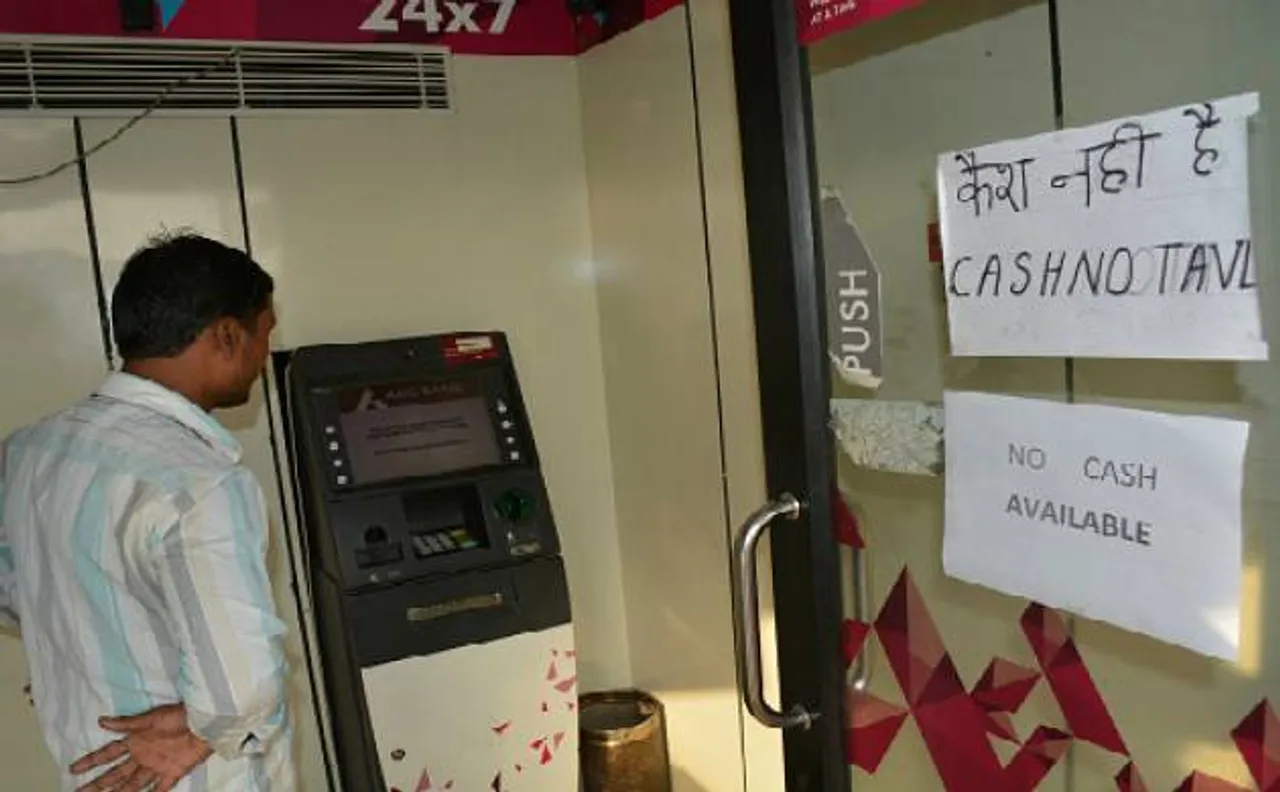 कैश ना मिलने पर मणिपुर में एक जवान ने एटीएम में की तोड़फोड़, पुलिस ने गिरफ्तार किया
