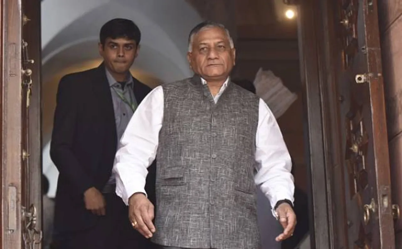 विदेश राज्य मंत्री वीके सिंह का बयान, भारत-यूरोप के बीच क्षमता से बेहद कम व्यापार
