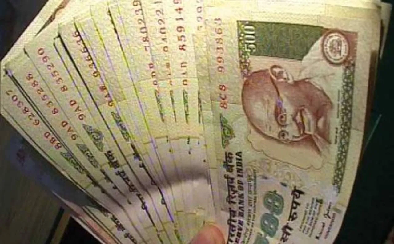 अब 10 दिसंबर से इन जगहों पर भी नहीं चलेंगे 500 रु के पुराने नोट
