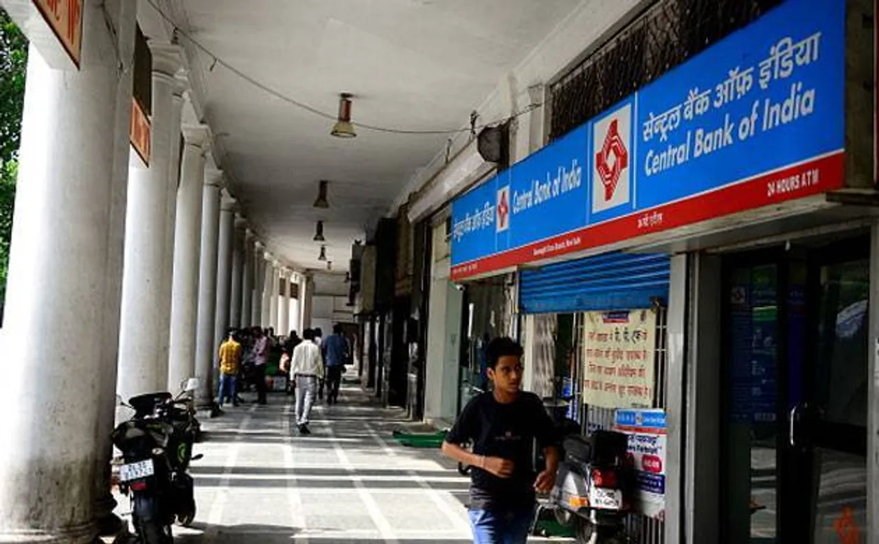नोटबंदी: आज से 3 दिन बंद रहेंगे बैंक, बढ़ेगी नकदी की किल्लत