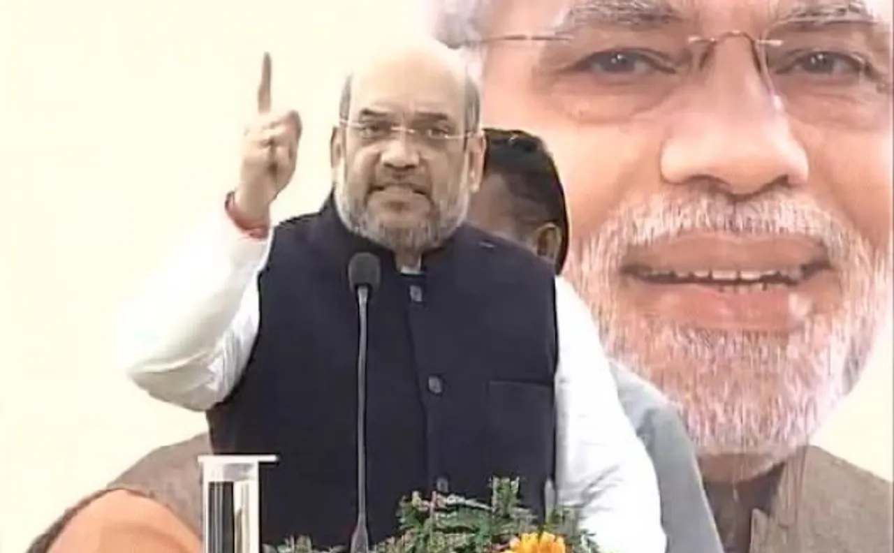 अमित शाह का राहुल गांधी पर वार, कहा- देश को ऐसा प्रधानमंत्री दिया जिसकी आवाज माता जी तक ही पहुंचती थी