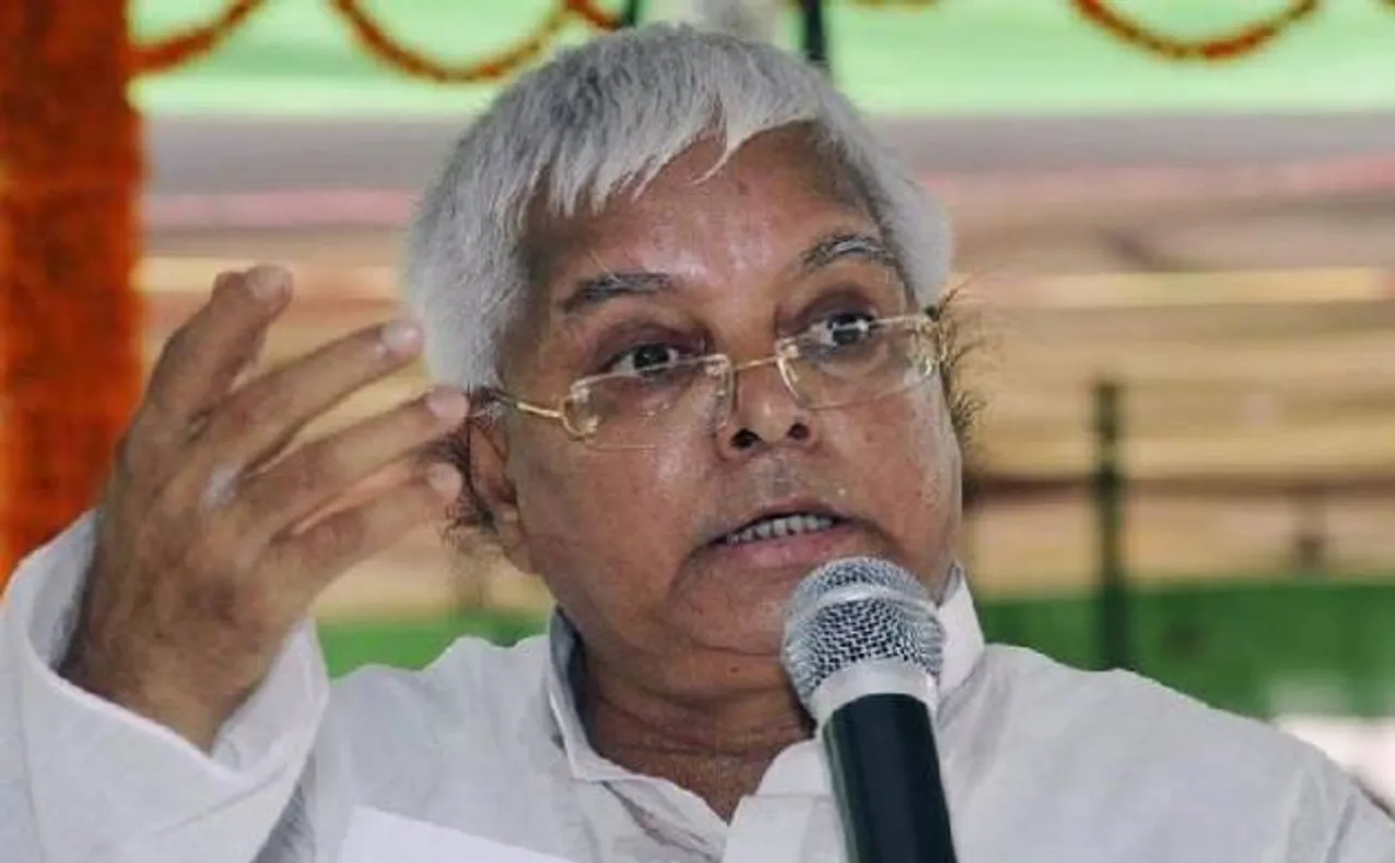 लालू यादव का पीएम मोदी पर हमला, 'गरीबों की हाय से कोई नहीं बच सकता'