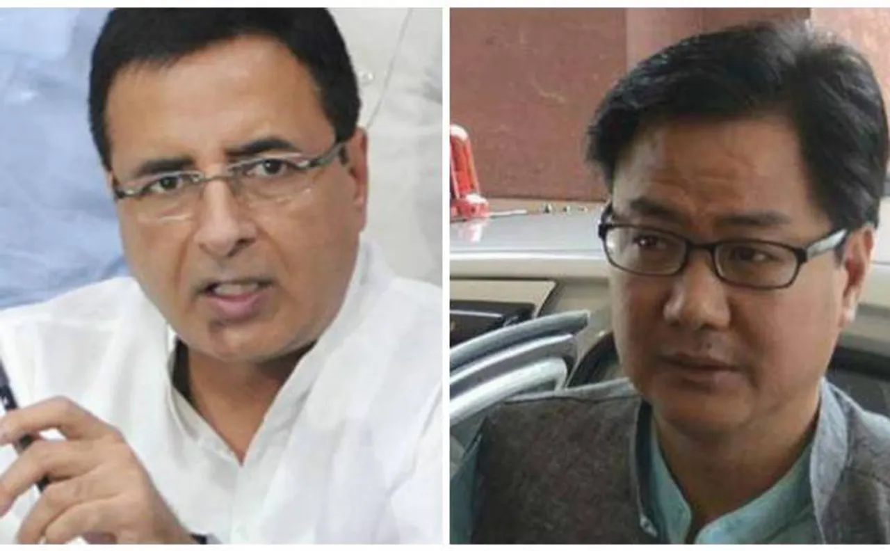 अरुणाचल में हाइडल पावर प्रोजेक्ट मामले में केन्द्रीय मंत्री  रिजिजू पर भ्रष्टाचार के आरोप, कांग्रेस  ने मांगा इस्तीफा