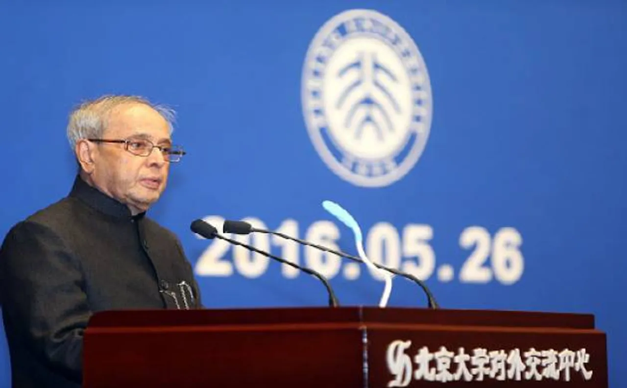 युवाओं को रोजगार नहीं मिलने पर पैदा होगी अशांति और हताशा: प्रणव मुखर्जी