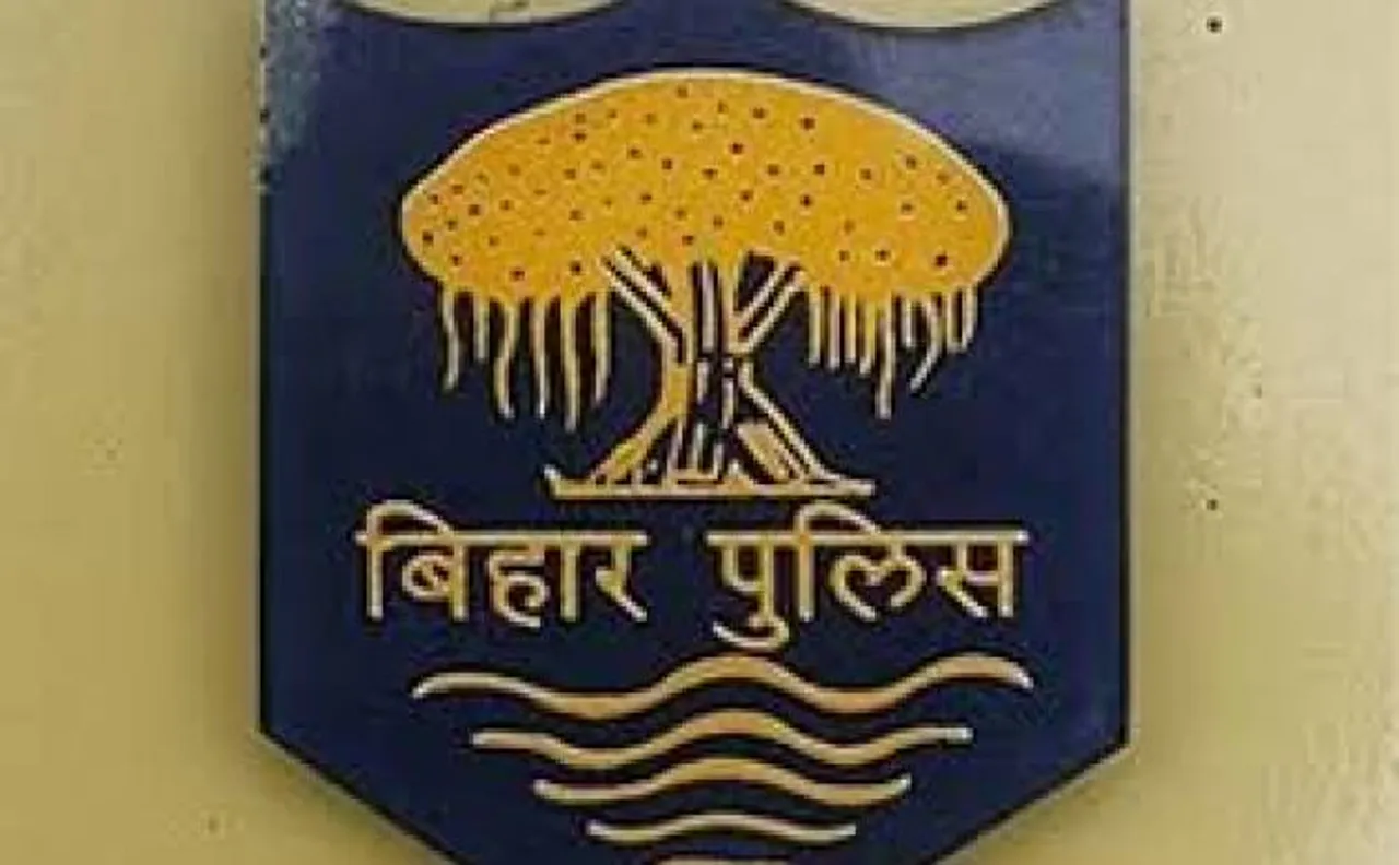 बिहार के मुंगेर में पत्थर माफियाओं ने पुलिसकर्मी को रौंदा