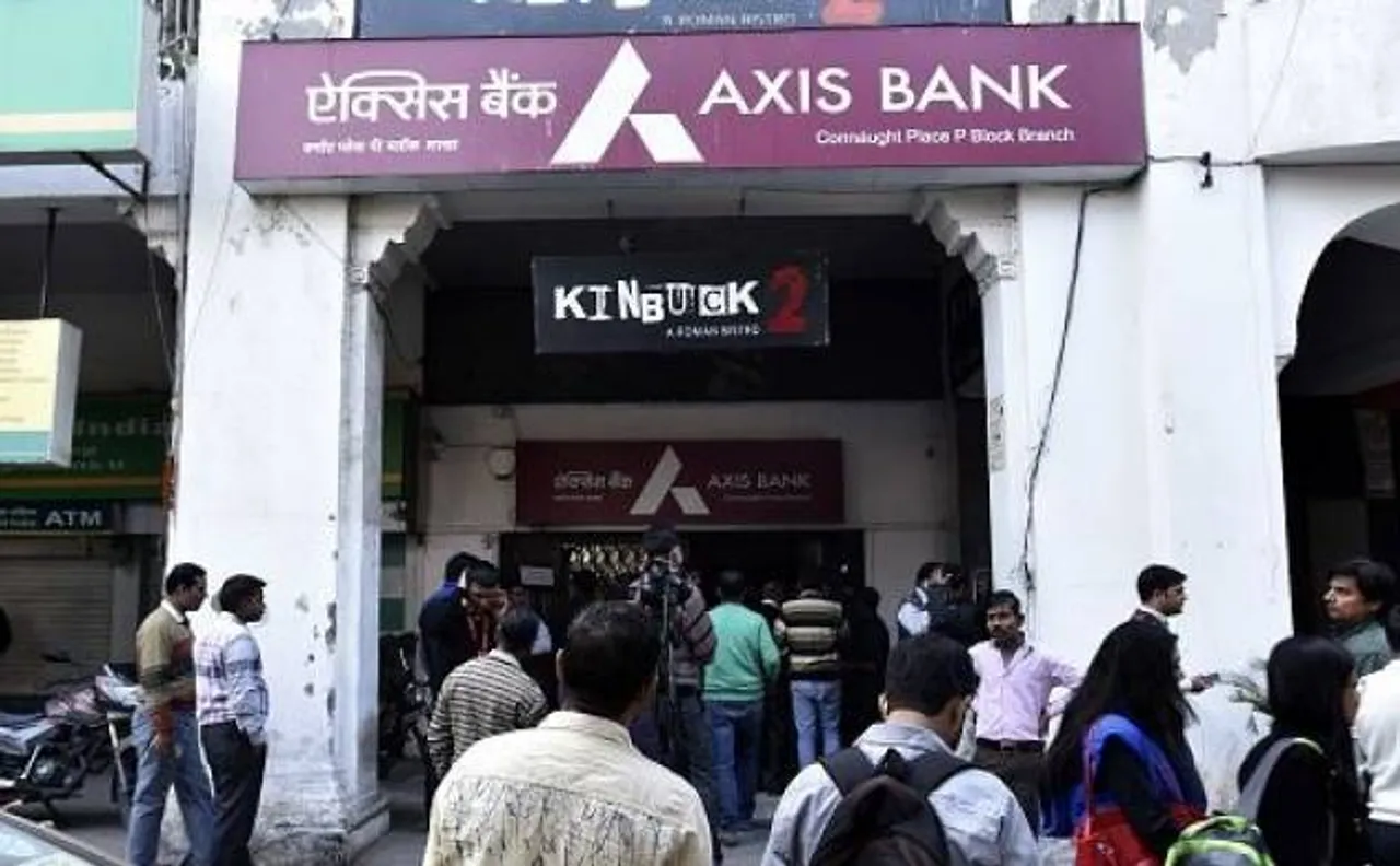 एक्सिस बैंक का फॉरेंसिक ऑडिट करेगी केपीएमजी