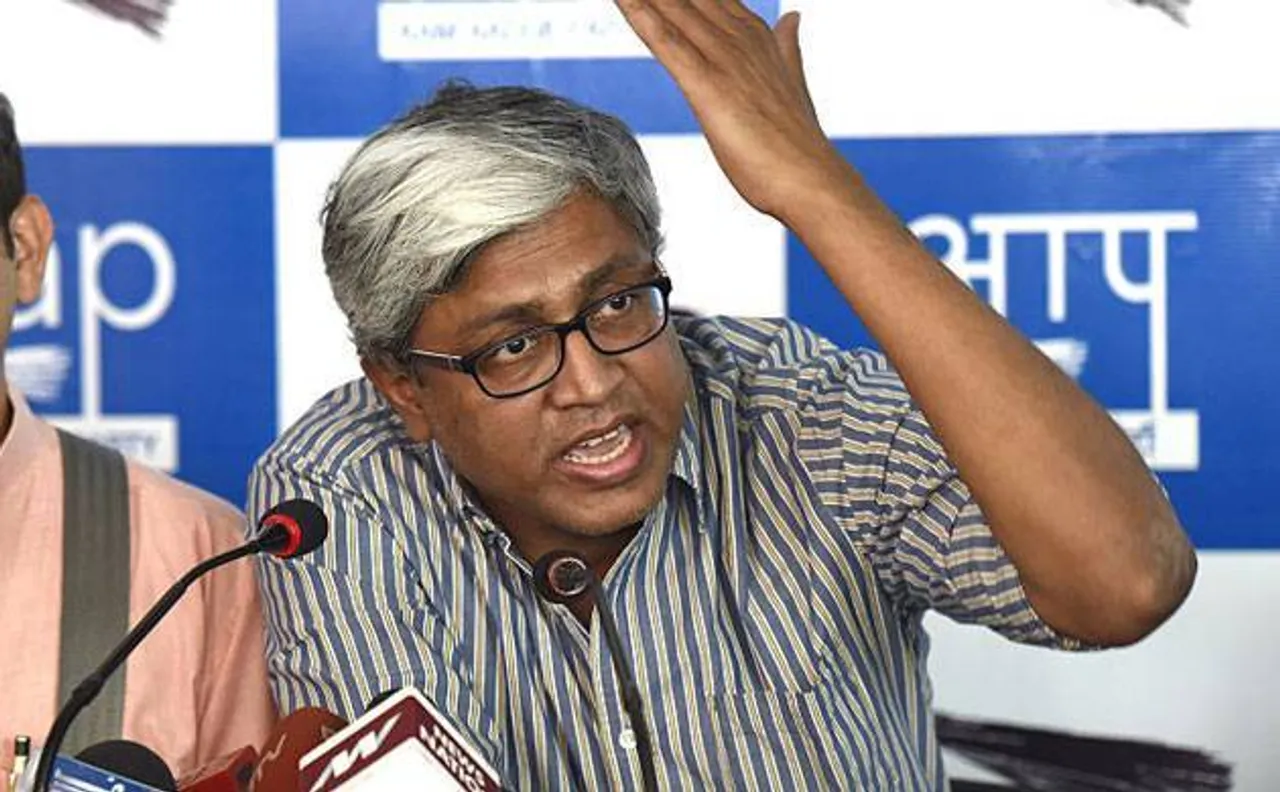 AAP ने कहा, हर रोज फैसला बदलने वाले मोदी एक कमज़ोर प्रधानमंत्री