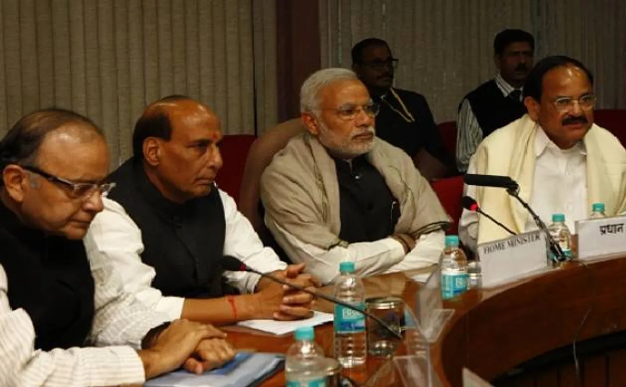 कैशलेस: अब ऑनलाइन मिलेगा कर्मचारियों को वेतन, कैबिनेट ने अध्यादेश को दी मंजूरी