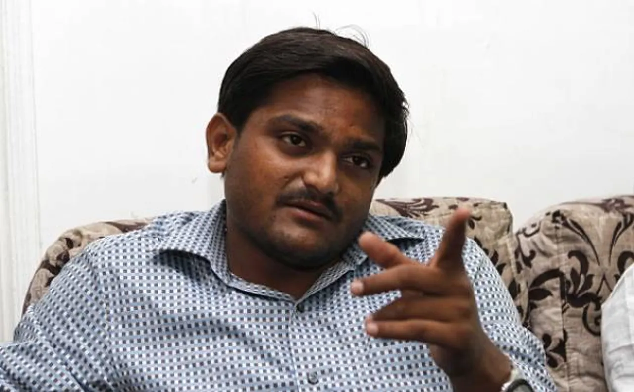 हार्दिक पटेल का पीएम मोदी पर हमला, नोटबंदी से बढ़ेगा भ्रष्टाचार