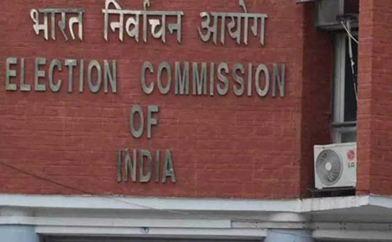 चुनाव आयोग ने 255 राजनीतिक दलों को सूची से हटाया