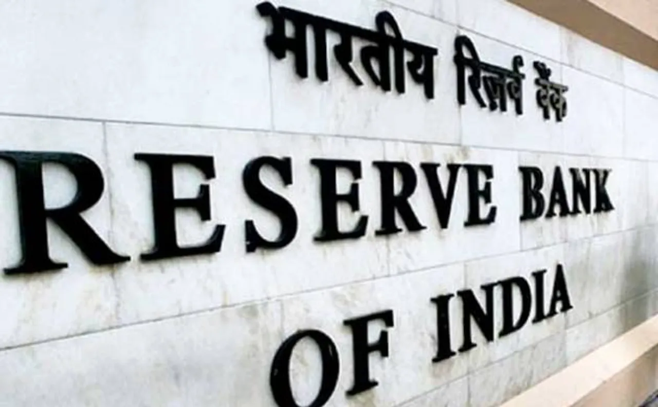 देश के विदेशी पूंजी भंडार में गिरावट, रिजर्व बैंक की रिपोर्ट