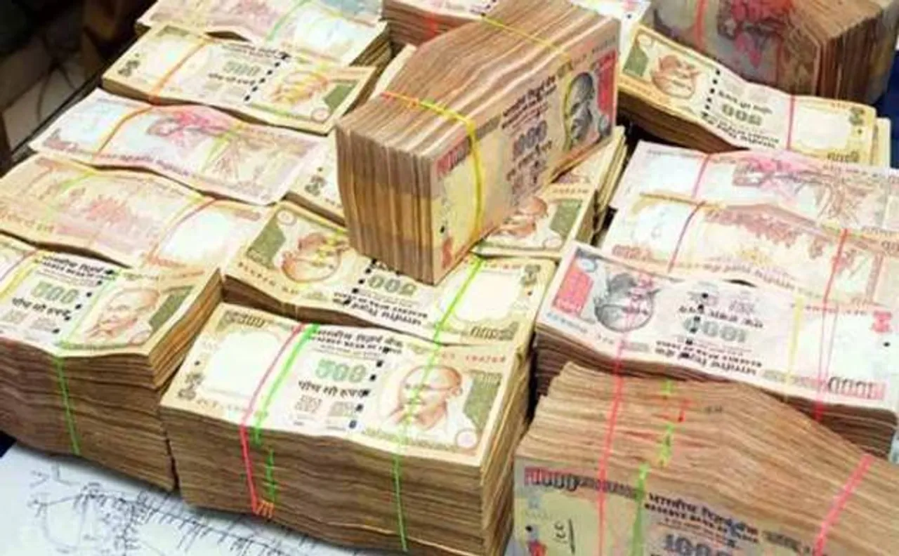 मुंबई के एक सहकारी बैंक में हुआ काले धन को सफेद बनाने का खेल, छह लोगों के खिलाफ मामला दर्ज