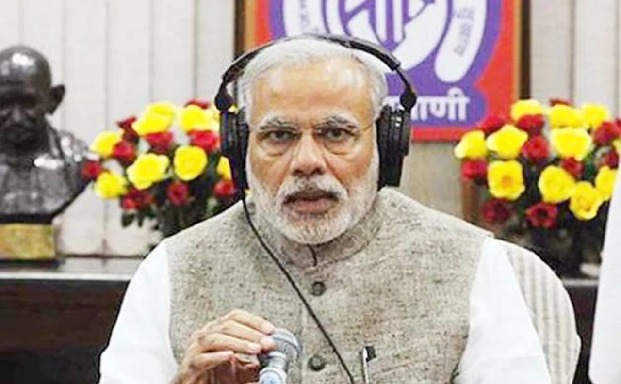 संसद में नोटबंदी पर चर्चा चाहते थे प्रधानमंत्री मोदी